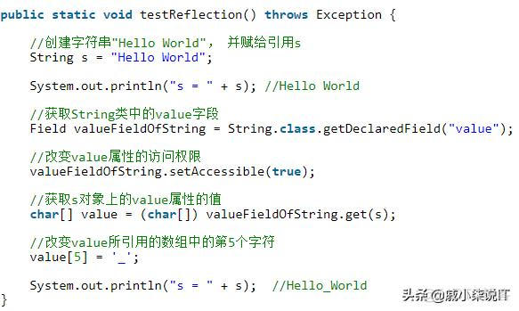 java禁止String自动转义 java为何会出现string无法转换_java中string转date_10