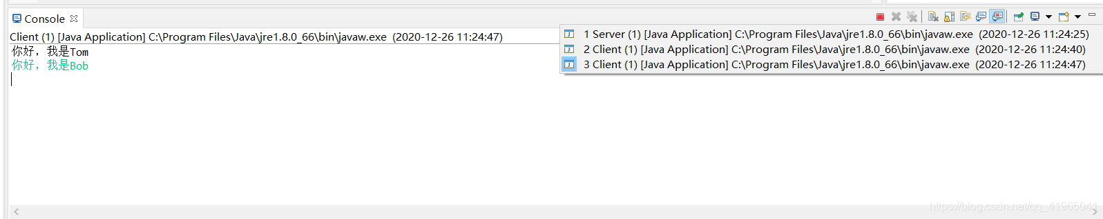 java初级开发需要用到哪些网络通讯协议技术 java通信开发_后端_06