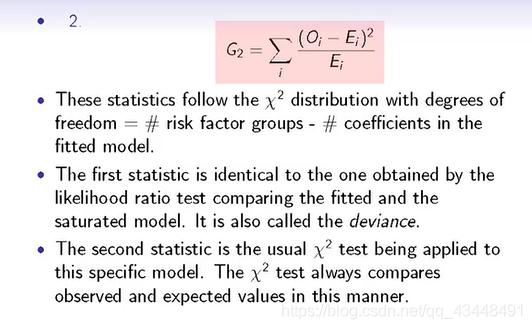 Logistic R语言 拟合优度检验 logit模型中的拟合优度检验_logistic regression_09