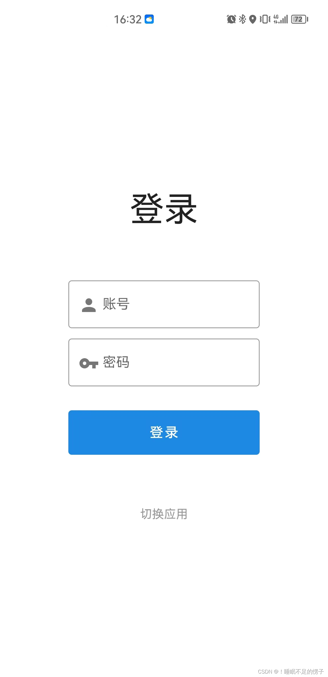 Luat物联云平台 添加设备 物联云app_数据_42