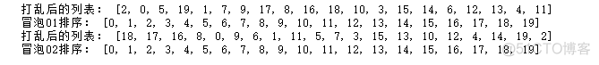 python排序算法题 python写排序算法代码_算法_02