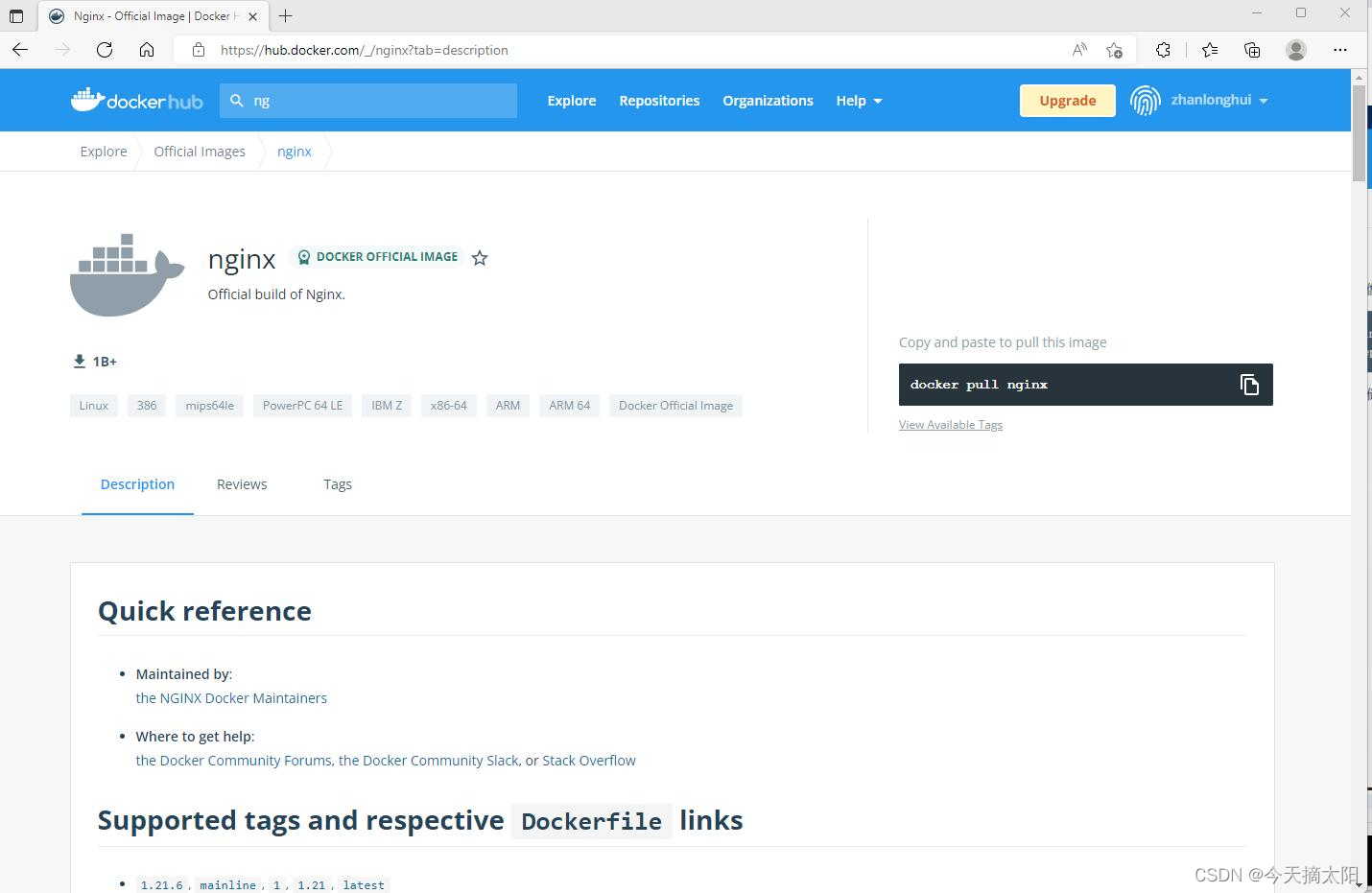 docker越权 docker rootfs_docker_07