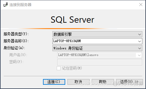 sql server2019安装机器学习服务器组件 sql服务器怎么安装_Server_05