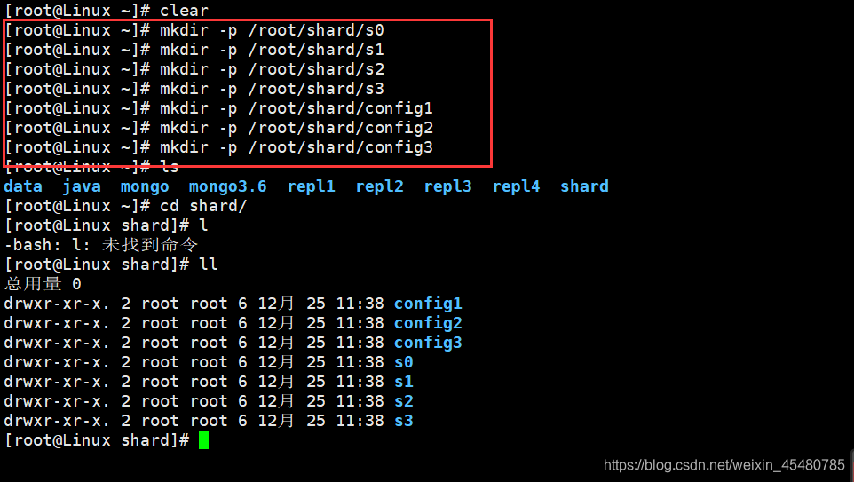 MongoDB 是否分片 查看集合 mongodb中的分片是什么意思_MongoDB 是否分片 查看集合_03