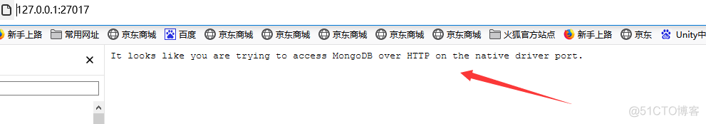 MongoDB安装package mongodb安装启动_服务器_05