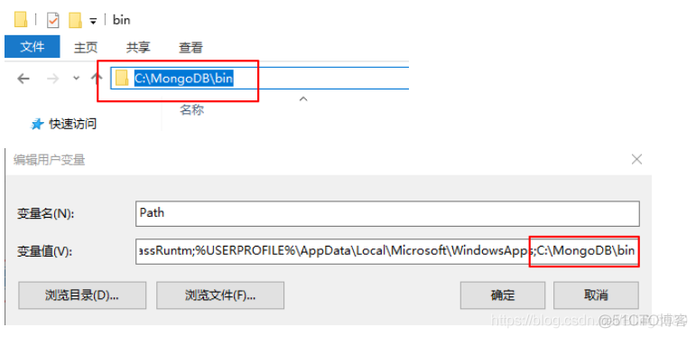 MongoDB安装程序 mongodb怎么安装_右键_20