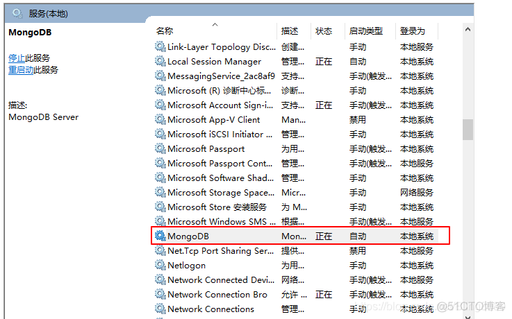 MongoDB安装程序 mongodb怎么安装_右键_29