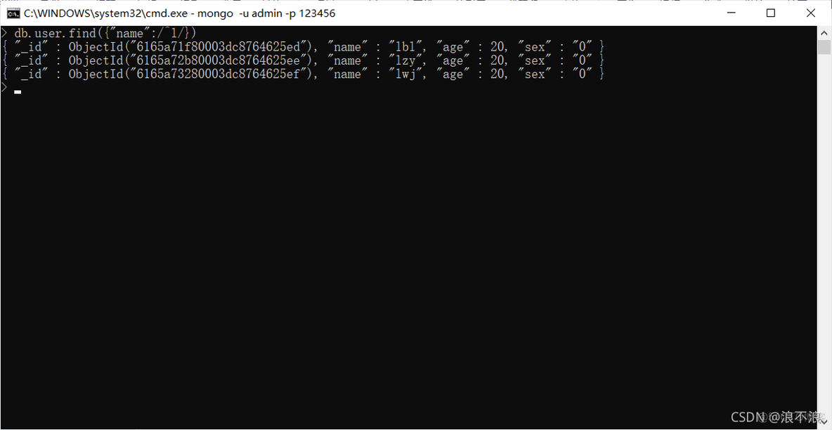 MongoDB数据库学习教程 mongodb数据库怎么使用_基本操作_08