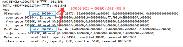 狂神docker笔记 狂神ks1197_Java_12