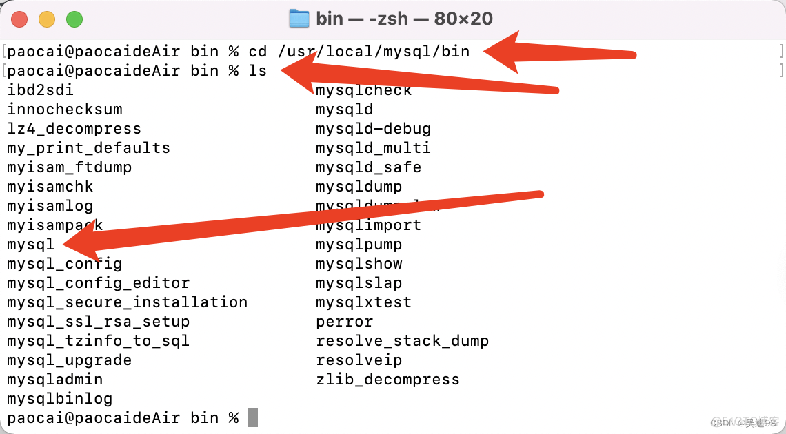 MySQL mac命令 mysql mac配置_mysql_07