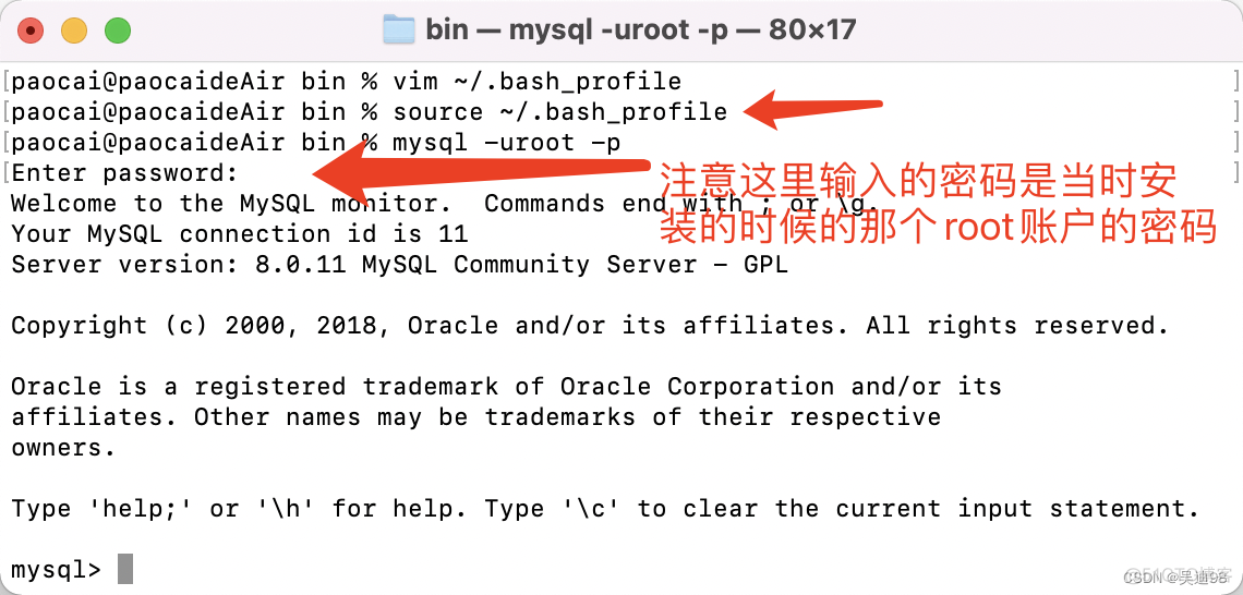 MySQL mac命令 mysql mac配置_mysql_08