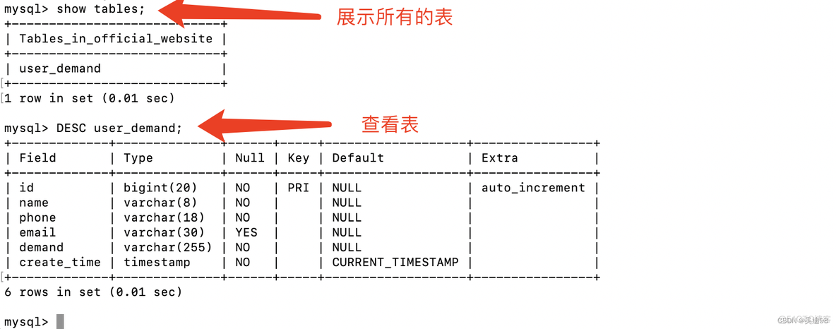 MySQL mac命令 mysql mac配置_数据库_11