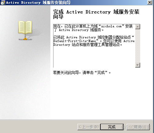 win server 2012 安装 sql server 2008 server2012安装sql2008r2_服务器_19