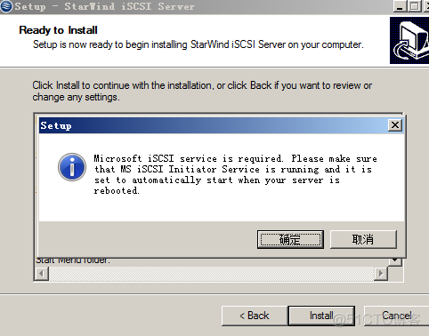 win server 2012 安装 sql server 2008 server2012安装sql2008r2_IP_26