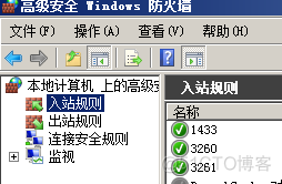 win server 2012 安装 sql server 2008 server2012安装sql2008r2_SQL_50