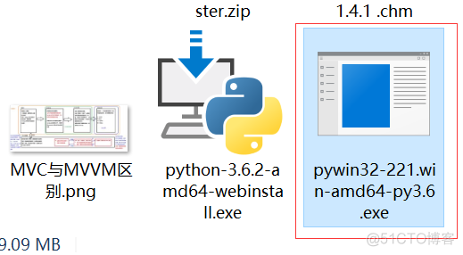 python 连接打印机打印 python编写打印机驱动_c#_05