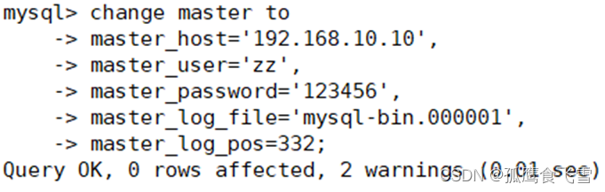 mysql8双主 mysql双主功能有高可用_mysql8双主_08