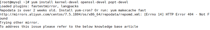 mysql8双主 mysql双主功能有高可用_MySQL_19