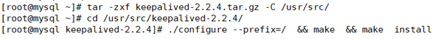 mysql8双主 mysql双主功能有高可用_database_20