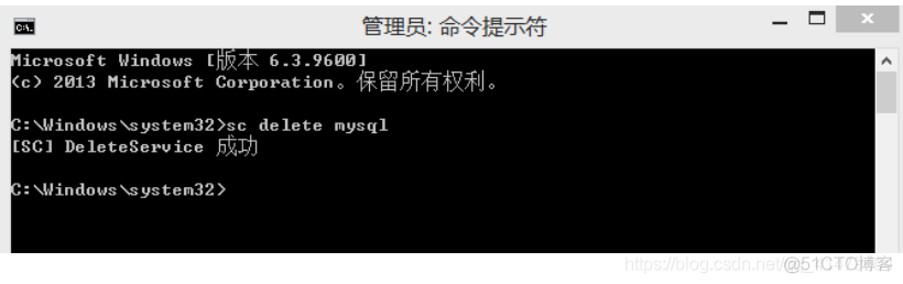 MySQL安装时mysqld不是 mysql安装不成功_mysql_02