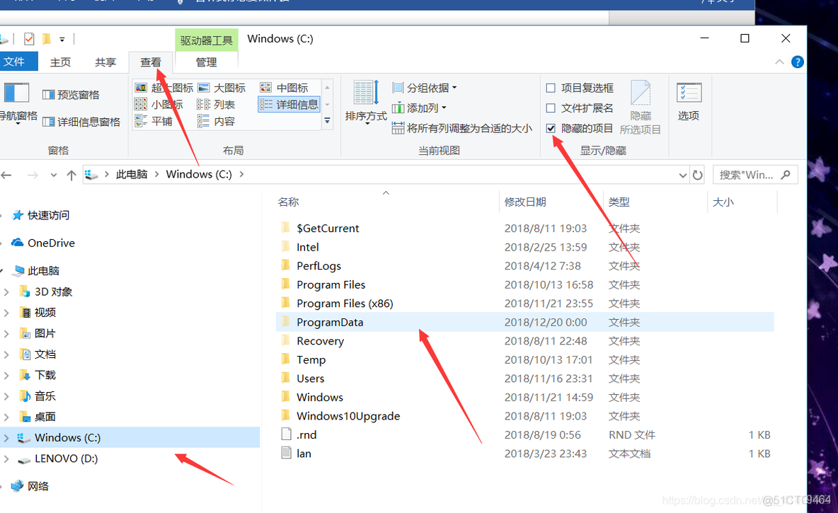 MySQL安装时mysqld不是 mysql安装不成功_MySQL安装时mysqld不是_04