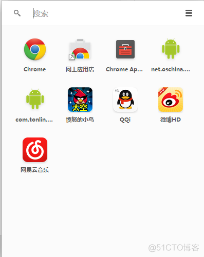 chrome浏览器运行java chrome浏览器运行apk_Android_07