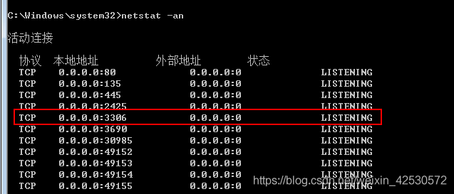 MySQL数据库中的代码 mysql数据库编程_编程语言_09