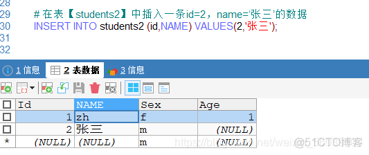 MySQL数据库加入一个表 mysql数据库表中添加数据_mysql_02