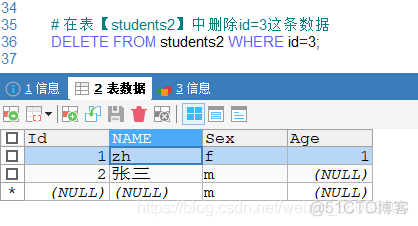 MySQL数据库加入一个表 mysql数据库表中添加数据_数据库_04