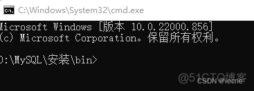 MySQL数据库在Windows下安装 mysql数据库安装步骤详细_服务器_16