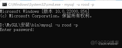 MySQL数据库在Windows下安装 mysql数据库安装步骤详细_MySQL数据库在Windows下安装_17