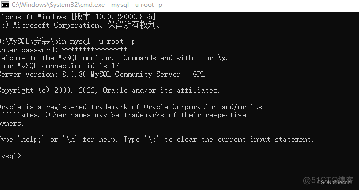 MySQL数据库在Windows下安装 mysql数据库安装步骤详细_MySQL_18