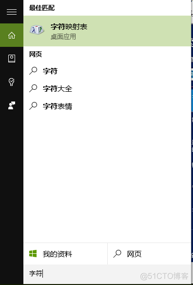 ios tabbar 按钮选中颜色 appbarbutton_WP8_22