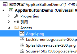 ios tabbar 按钮选中颜色 appbarbutton_XAML_28