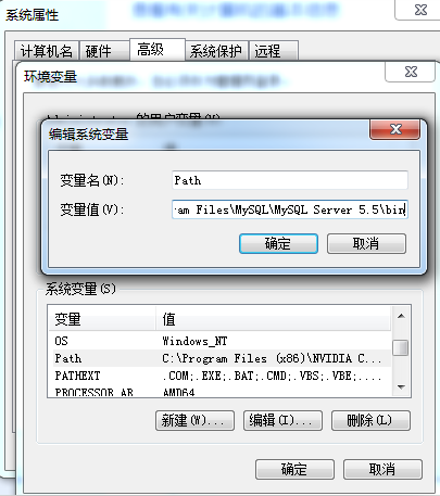 MySQL配置 ssm mysql配置教程_MySQL_09