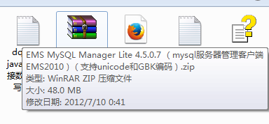 MySQL配置 ssm mysql配置教程_MySQL配置 ssm_14