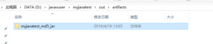 loadrunner java代码集成 loadrunner编写java脚本_System_14