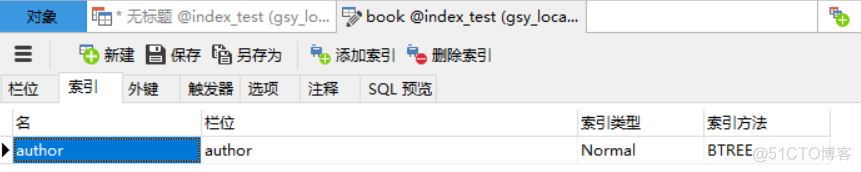 MySql 查询索引对应的字段 mysql 使用索引查询_mysql