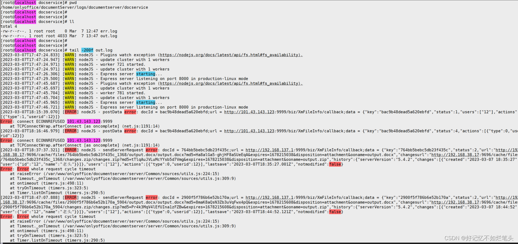 docker离线安装mysql docker离线安装onlyoffice_容器