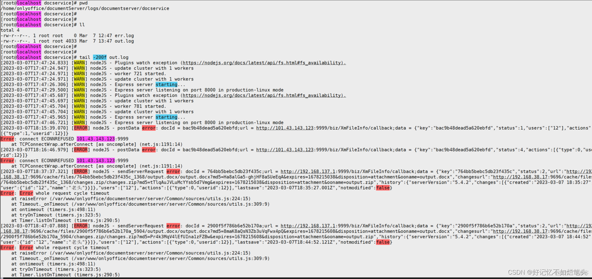 docker离线安装mysql docker离线安装onlyoffice_docker离线安装mysql