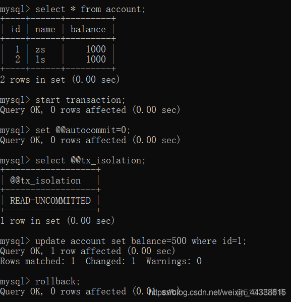 Mysql提交未提交的事务 mysql提交事物_隔离级别_03