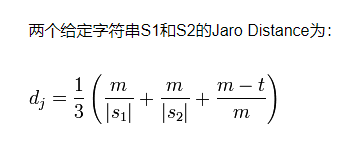 NLP计算文本相似度 nlp句子相似度_NLP_04