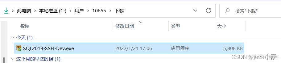 sql server2019下载安装 sql server2019下载官网_开发语言