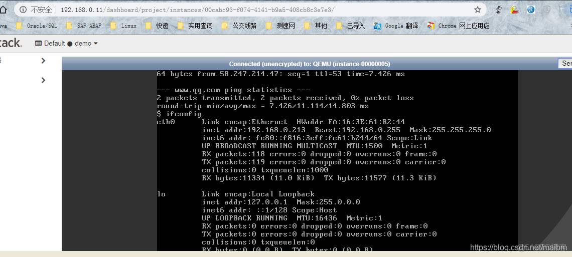 OpenStack bond 网卡配置 openstack provider网络_官网_03