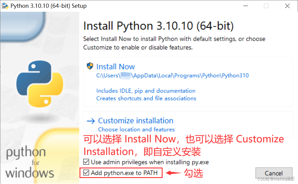 PYTHON下载软件开发 下载python编程软件_python_03