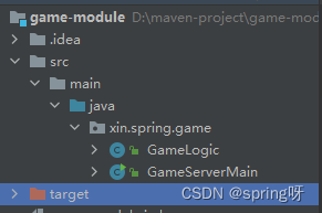 Properties java 更新某个配置 java配置热更新_spring_02