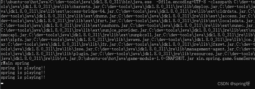 Properties java 更新某个配置 java配置热更新_spring_03