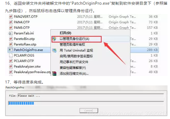 axios origin 怎么设置 怎么设置origin系统_axios origin 怎么设置