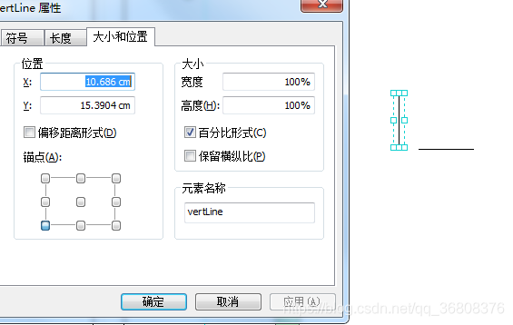 arcgis JavaScript 动态改变graphic图片样式 arcgis动态表格怎么编辑_无法访问_06