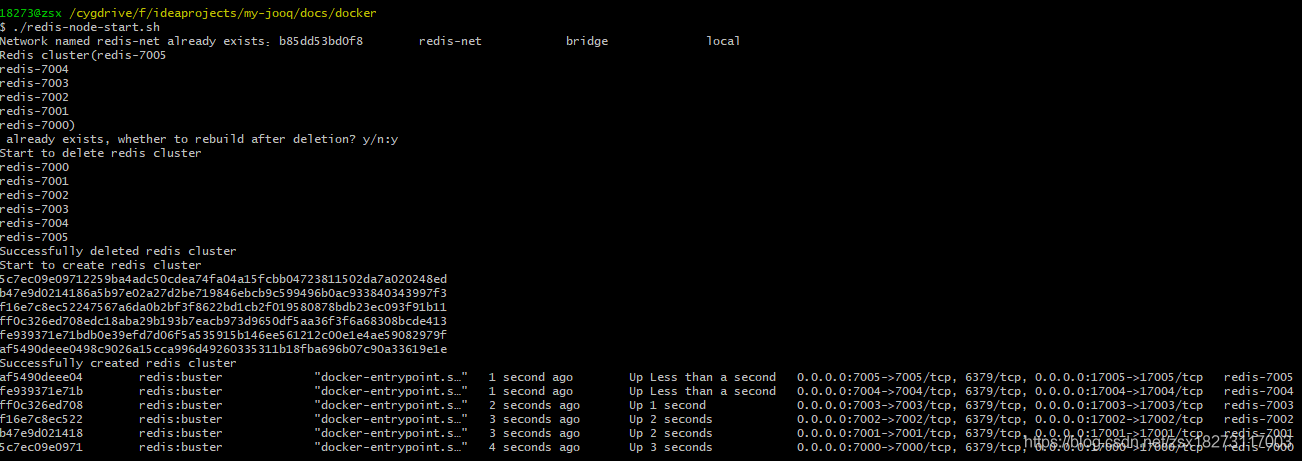 sh 脚本测试 读写redis shell脚本操作redis_redis